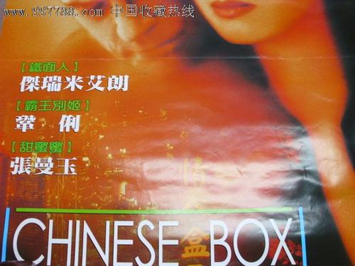 美因兹大学学生卡